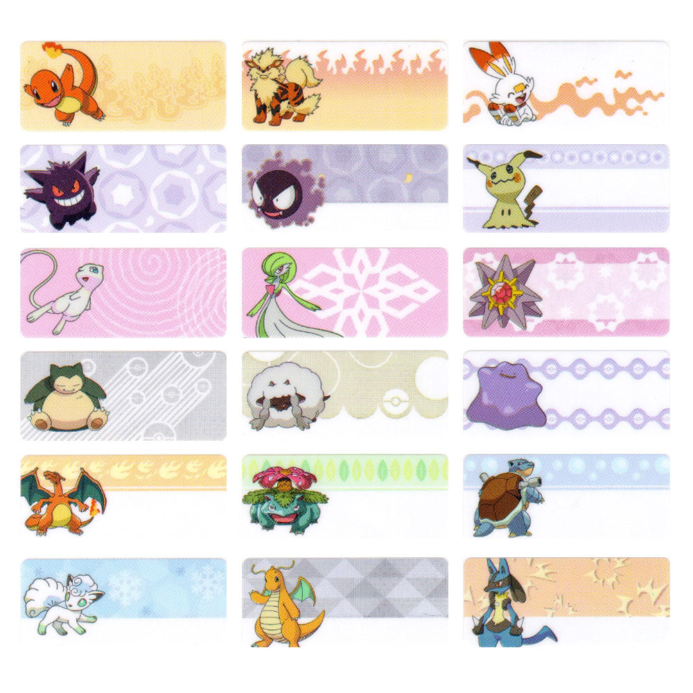 Pokémon Name Label Stickers - 36 designs + Your name – Petit Chou Gifts