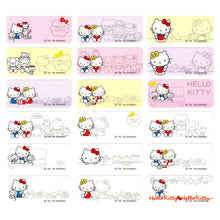 Load image into Gallery viewer, Hello Kitty Family (Regular)
