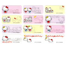 Load image into Gallery viewer, Hello Kitty Family (Regular)
