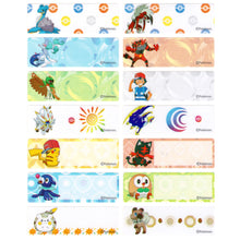 Cargar imagen en el visor de la galería, Pokémon Sun &amp; Moon (Large)
