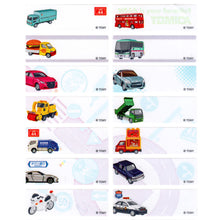 Load image into Gallery viewer, Tomica Car Collection (Large)

