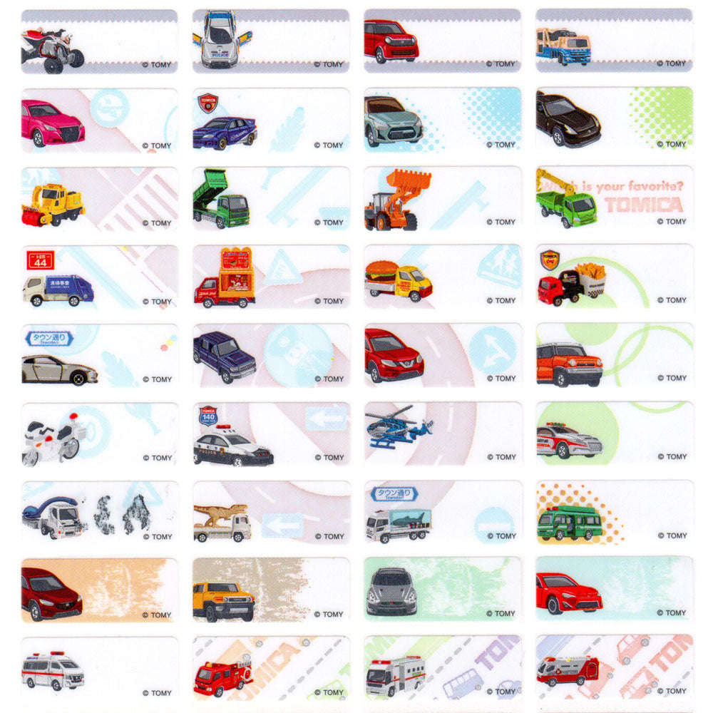 Tomica Car Collection (Small)